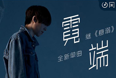 学习！甲方眼中“高级感”的banner