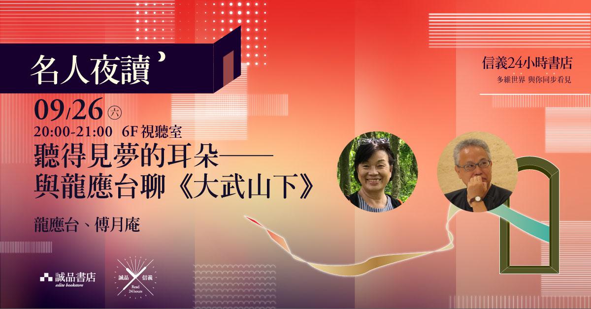 学习如何正确使用暖系色彩