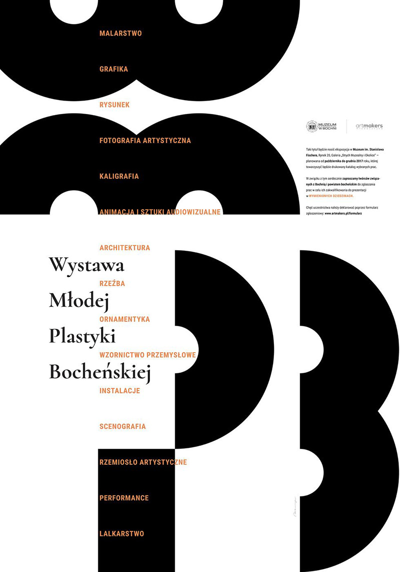Marcin Urbańczyk创意字体海报