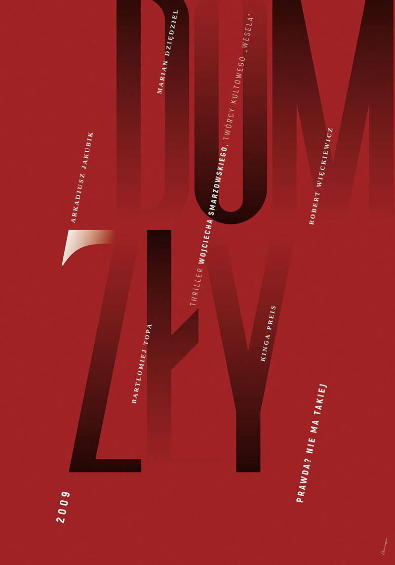 Marcin Urbańczyk创意字体海报