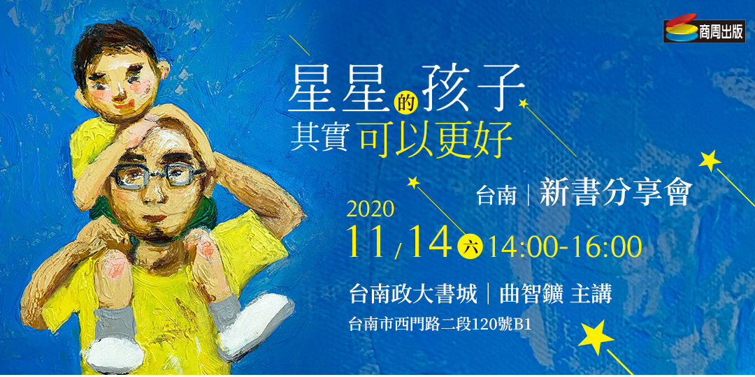 一组表现力极强的活动banner