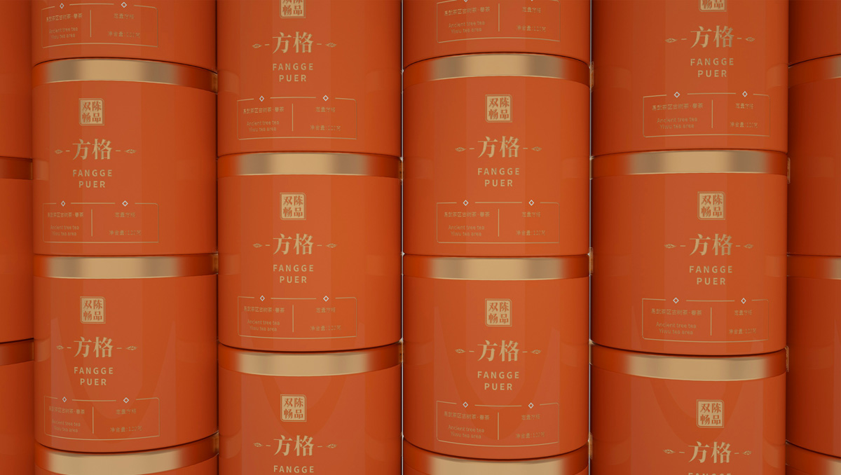 丰富色彩！茶饮包装设计
