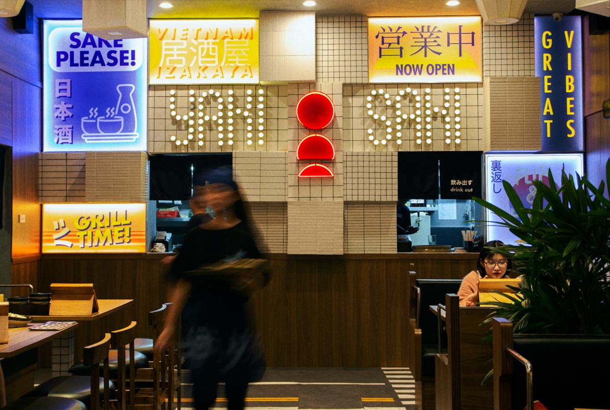日式色彩！日式餐厅VI设计