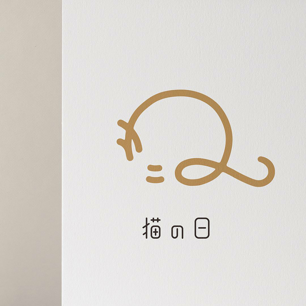 可可爱爱！20款日文图形字体设计