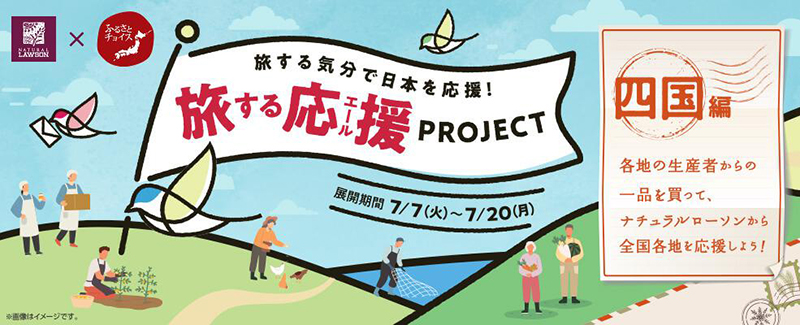 饱满丰富！一组可爱十足的banner作品