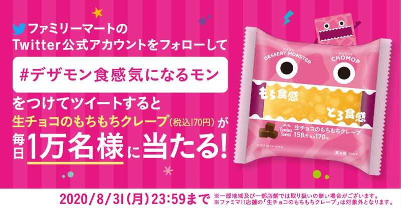 饱满丰富！一组可爱十足的banner作品