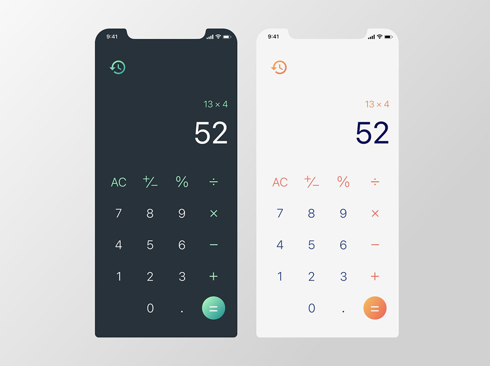 必不可少！12款手机计算器界面设计