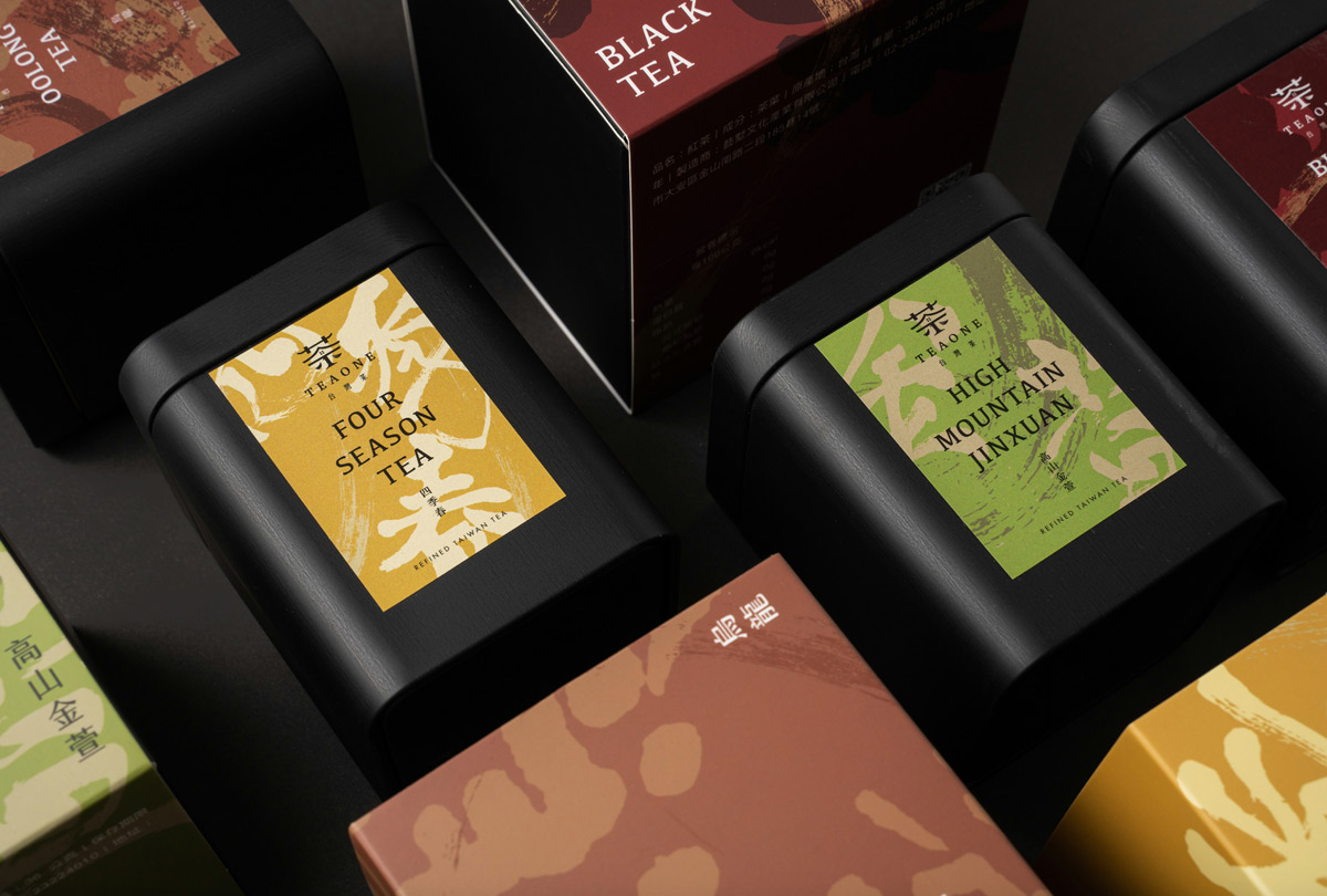 讲述特色！茶叶品牌VI设计