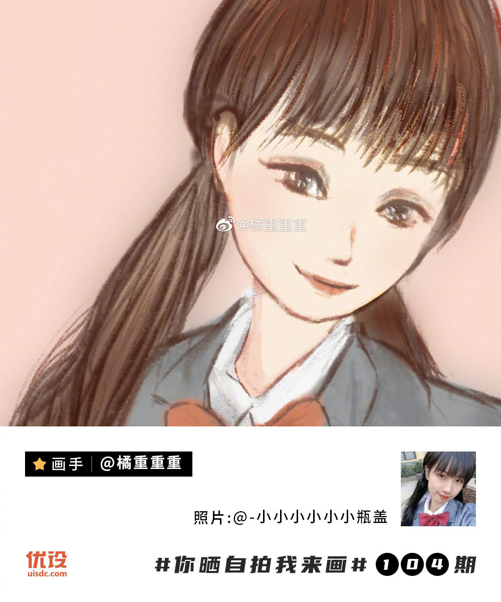 你晒自拍我来画！第104期优秀作品展示