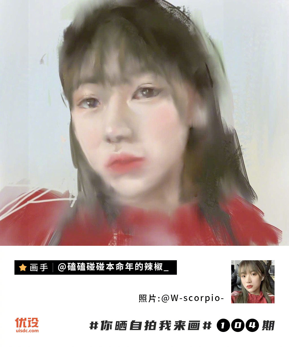 你晒自拍我来画！第104期优秀作品展示