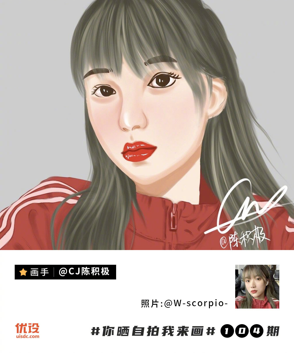 你晒自拍我来画！第104期优秀作品展示