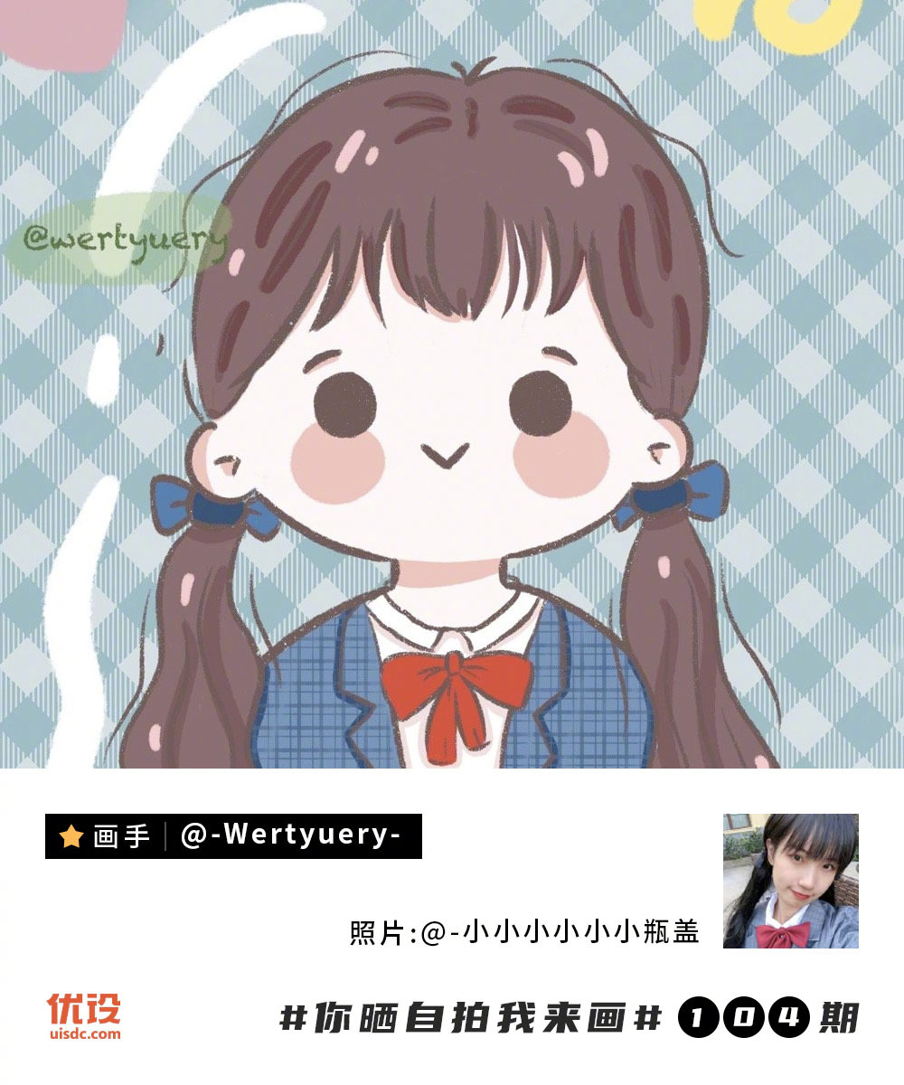 你晒自拍我来画！第104期优秀作品展示