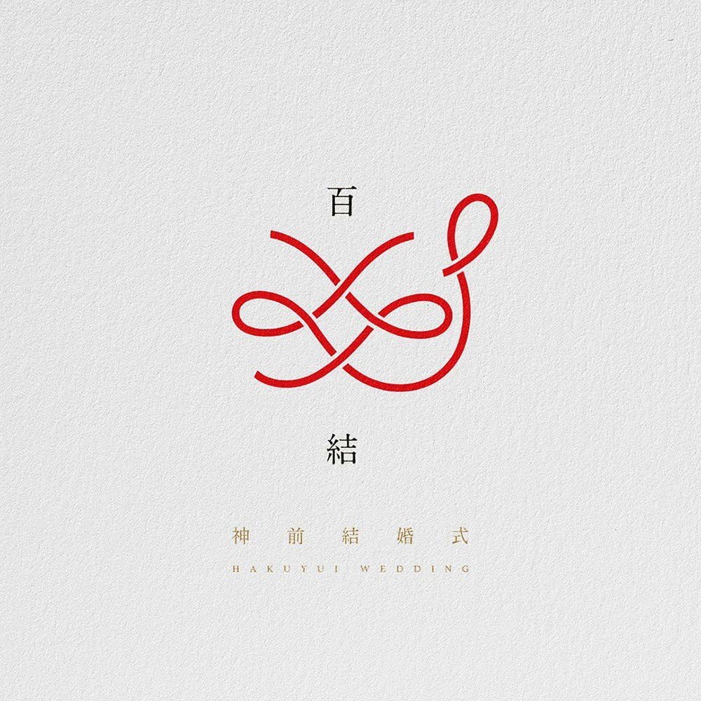简洁可爱！20款清爽日系Logo设计