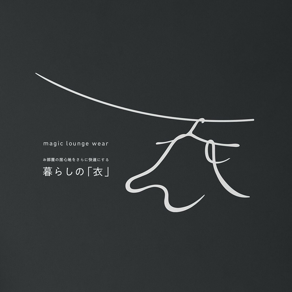 简洁可爱！20款清爽日系Logo设计