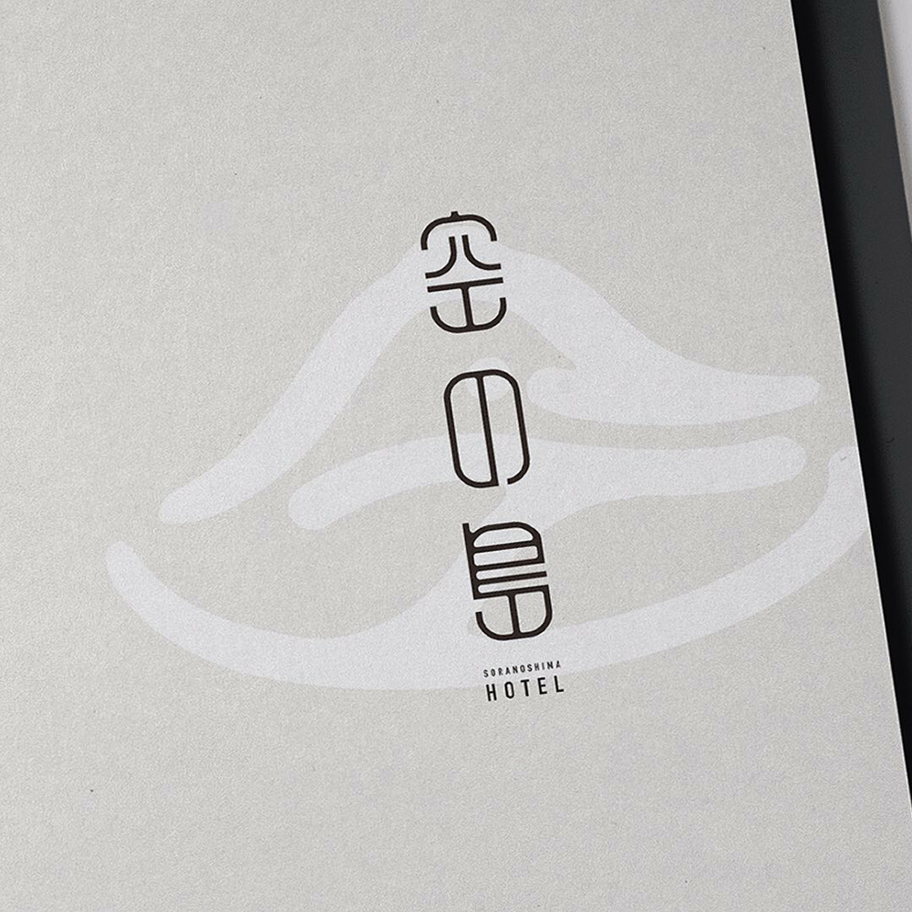 极简和风！15款日式风格Logo设计