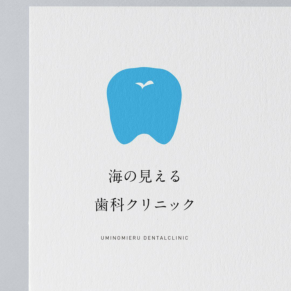 清爽可爱！9款日式创意Logo设计