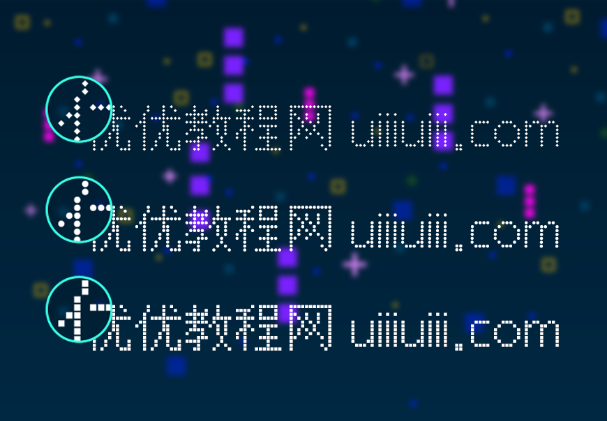 免费字体下载！一款三种形态风格百搭的中文字体-点点像素体