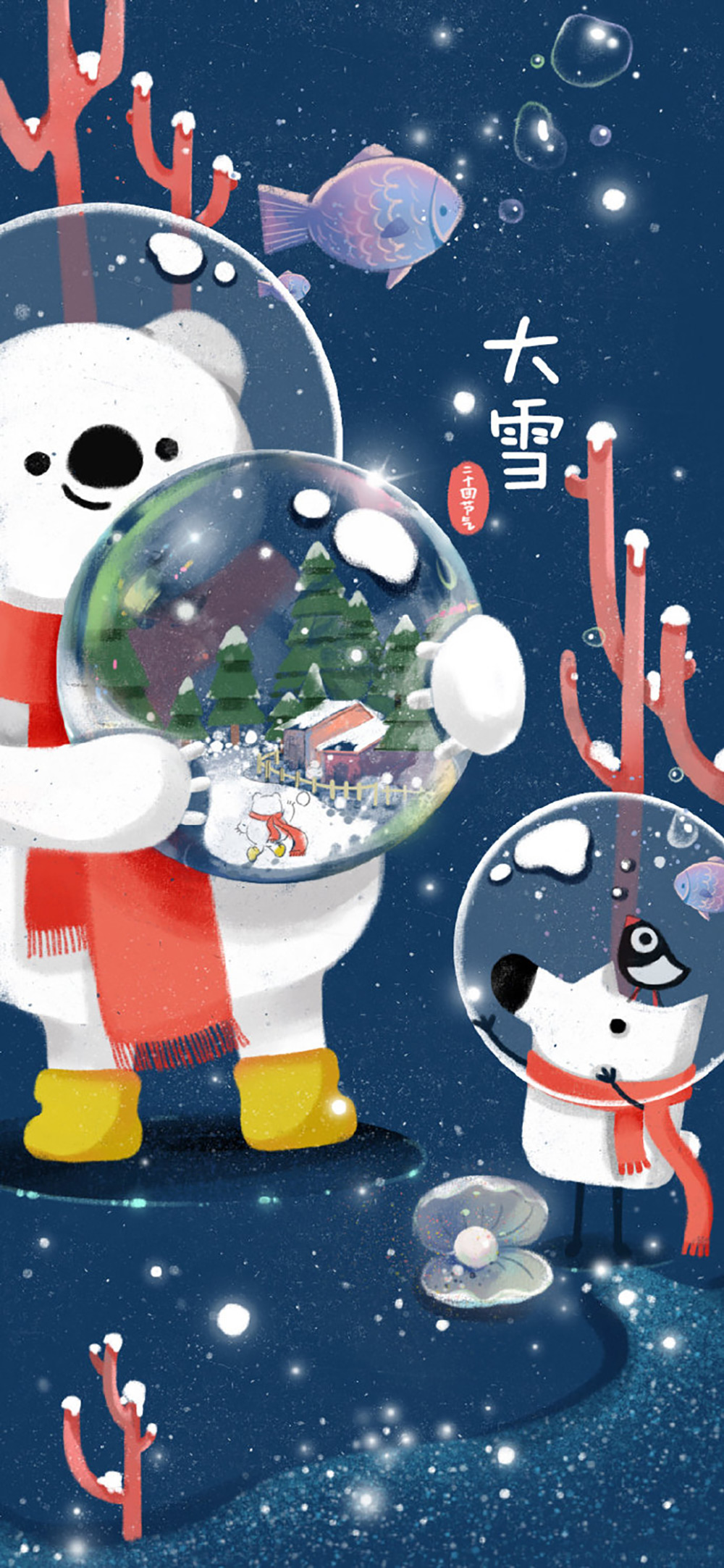 降温啦！12款大雪营销海报设计
