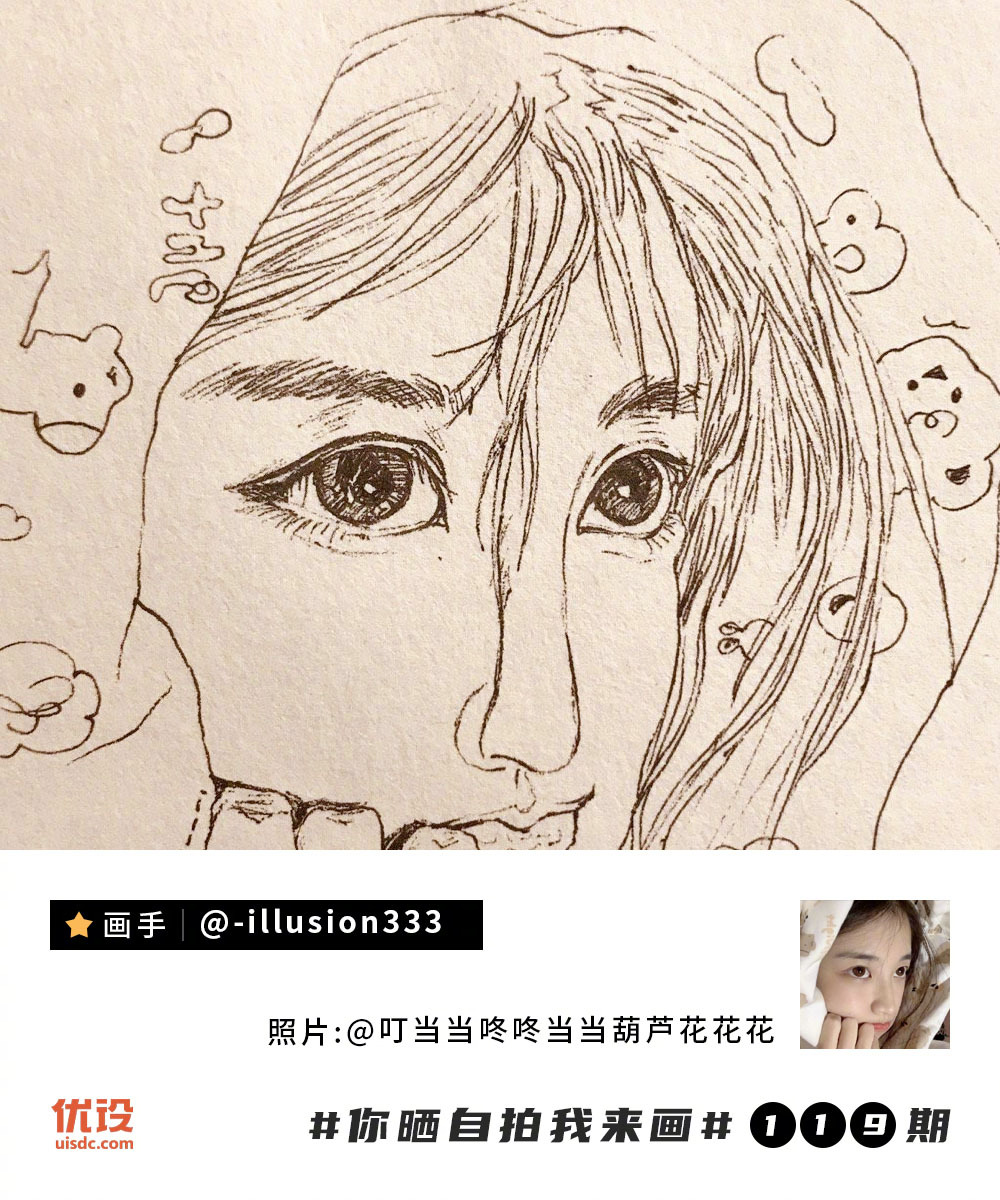 你晒自拍我来画！第119期优秀作品展示
