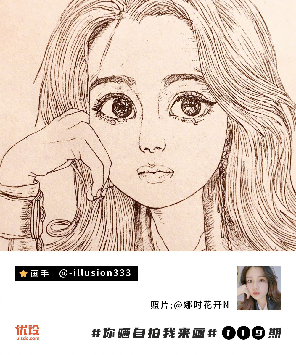 你晒自拍我来画！第119期优秀作品展示
