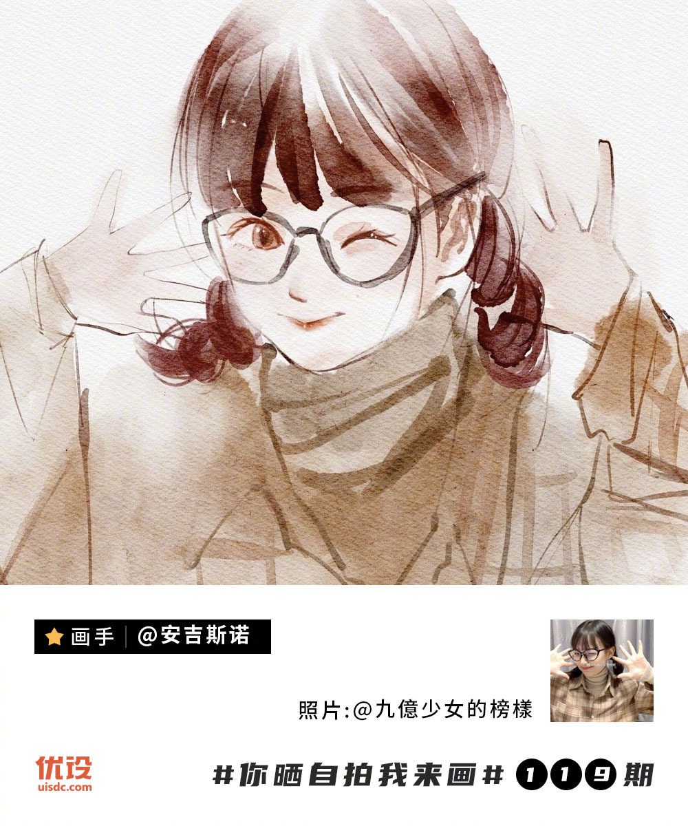 你晒自拍我来画！第119期优秀作品展示