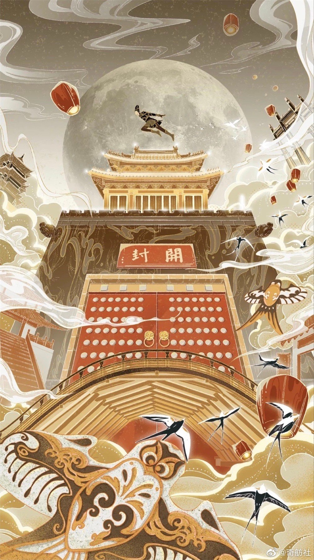 时下热门！不一样的中国风城市景象插画！