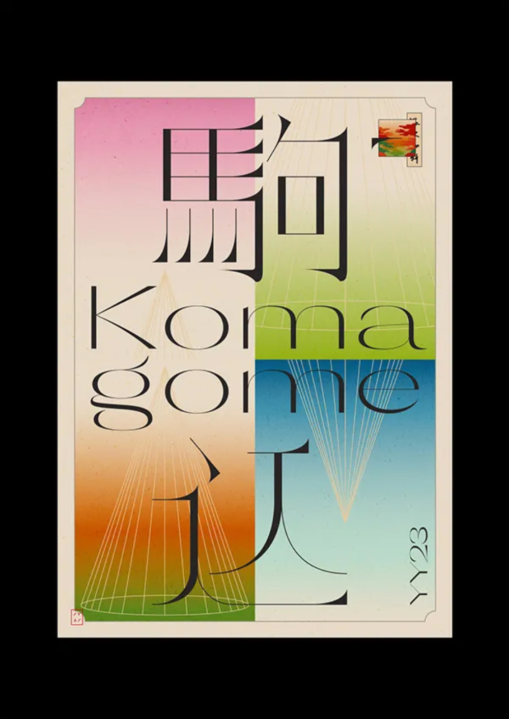 Julien Mercier日本风土人情主题海报设计
