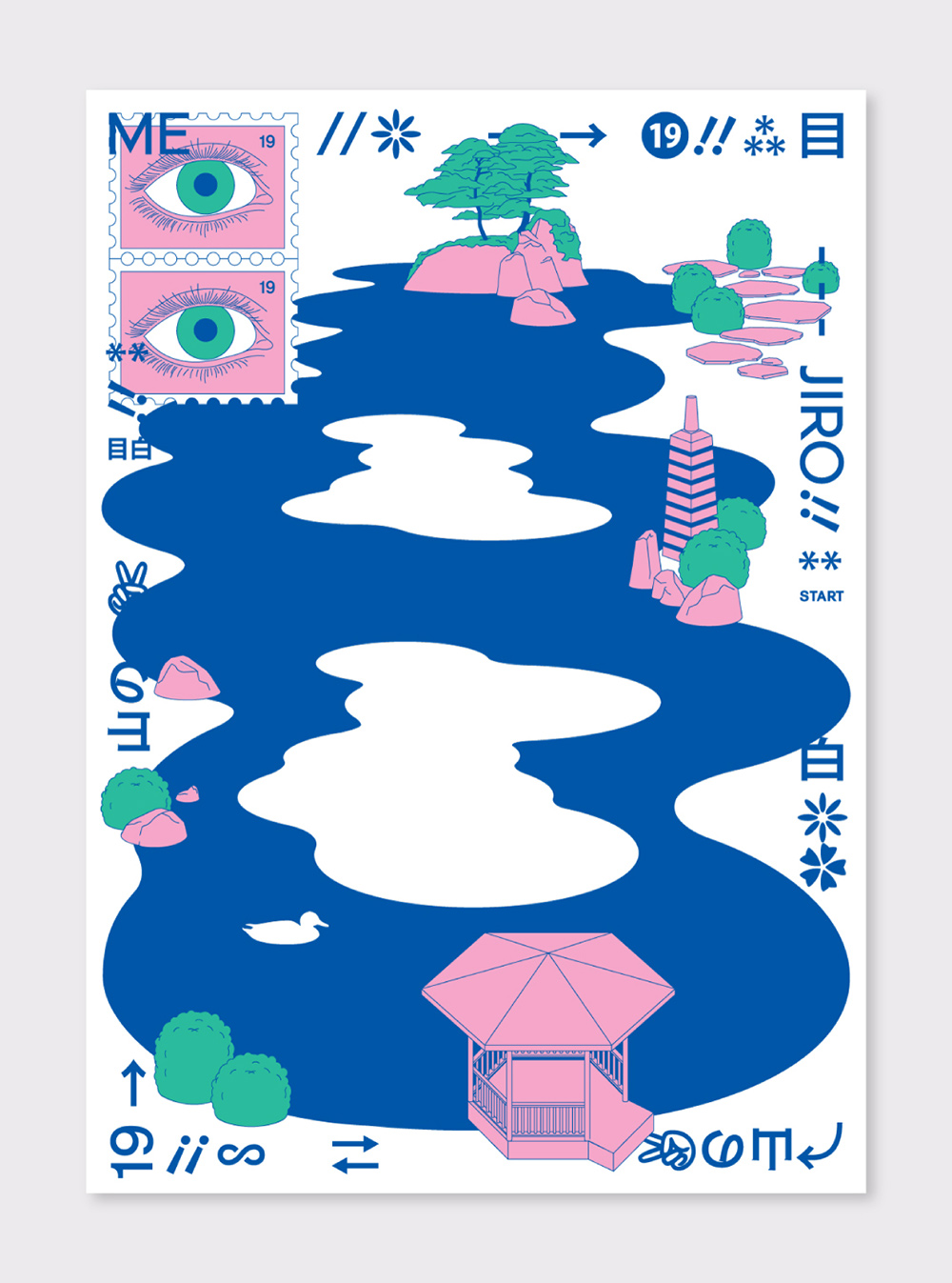 Julien Mercier日本风土人情主题海报设计