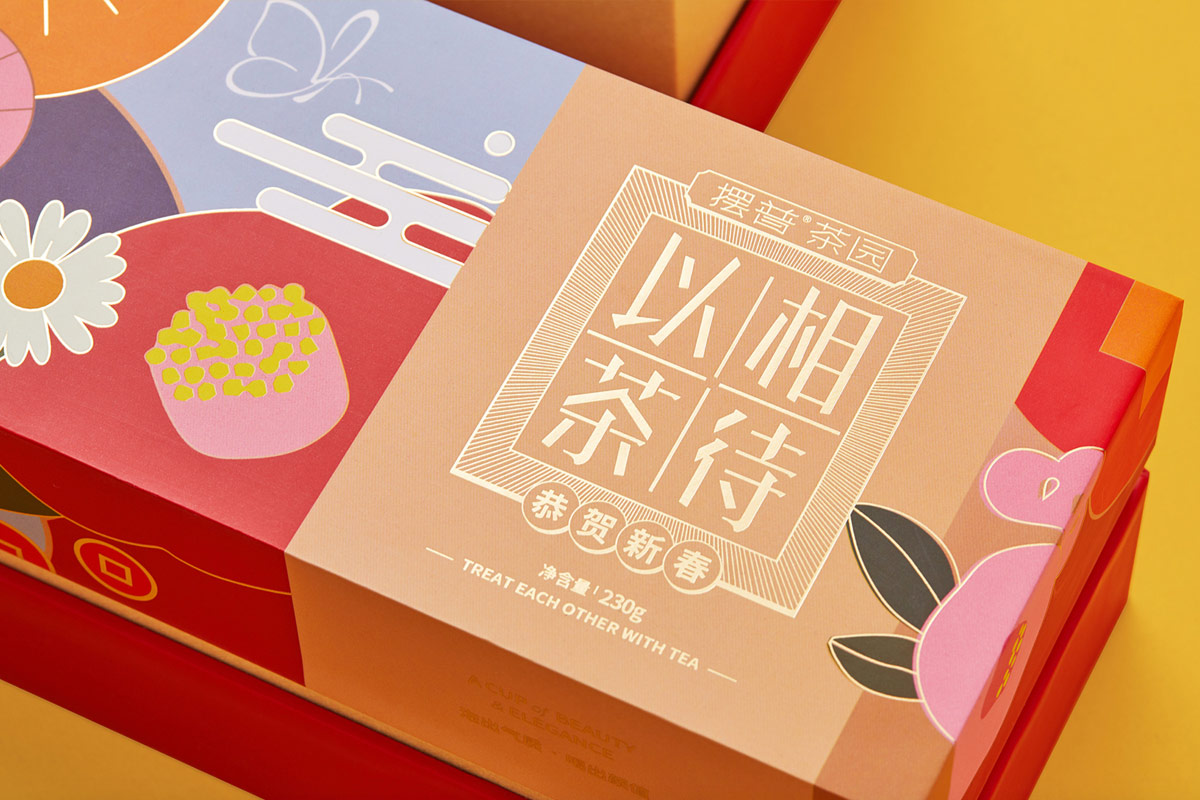 热情元素！茶叶新年礼盒包装设计