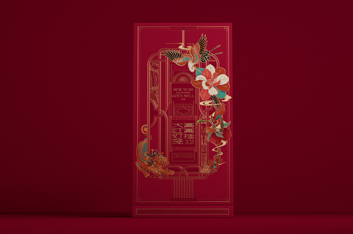 大红灯笼！新年礼盒设计