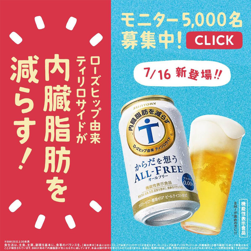 色块分割！18个电商banner教你如何整理信息