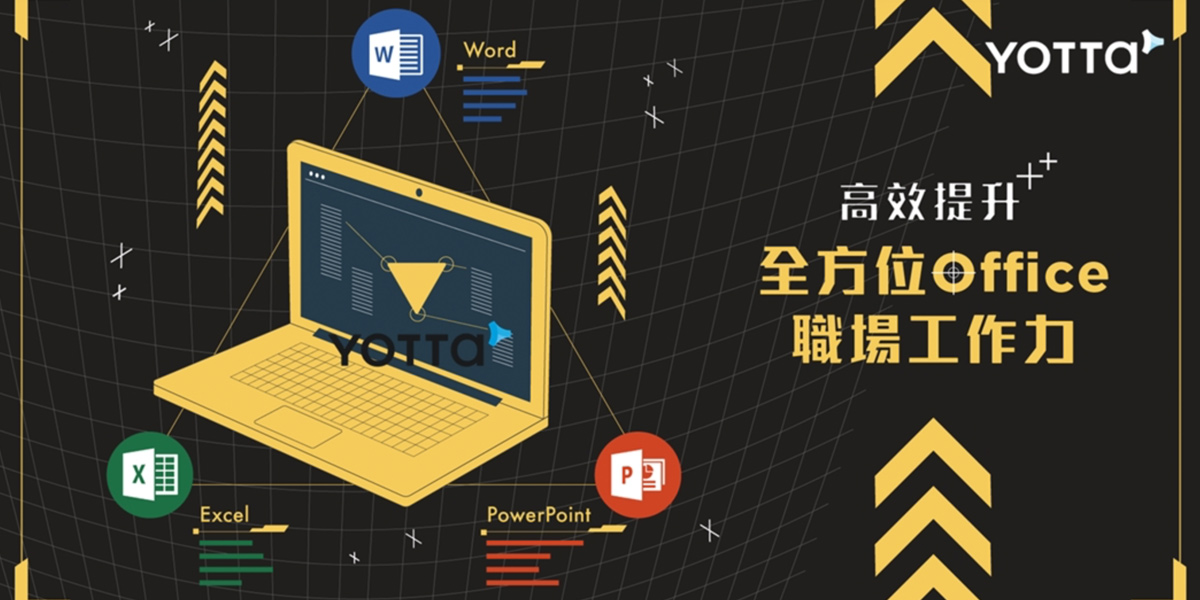 插画风！20张灵活生动的学习类banner