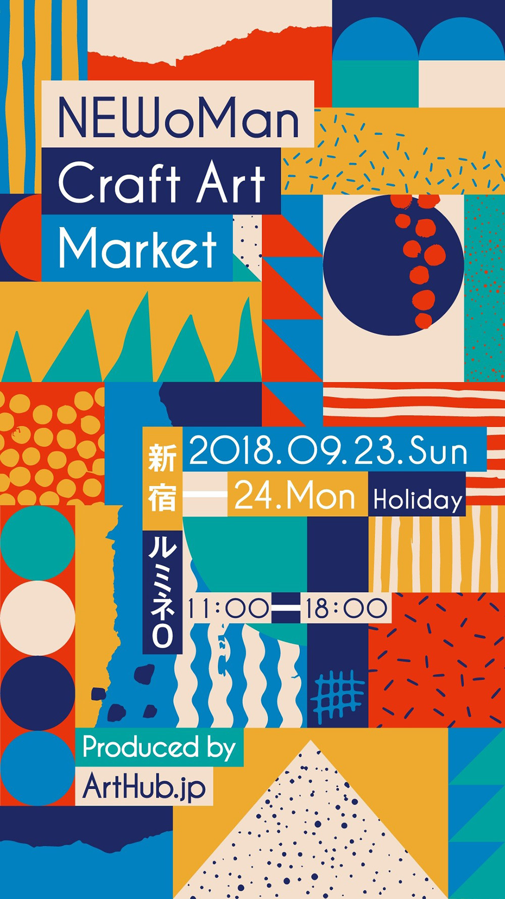18个渡辺明日香平面海报作品