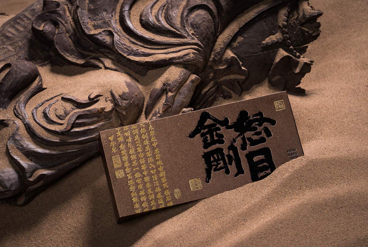 中式神话！茶叶包装设计