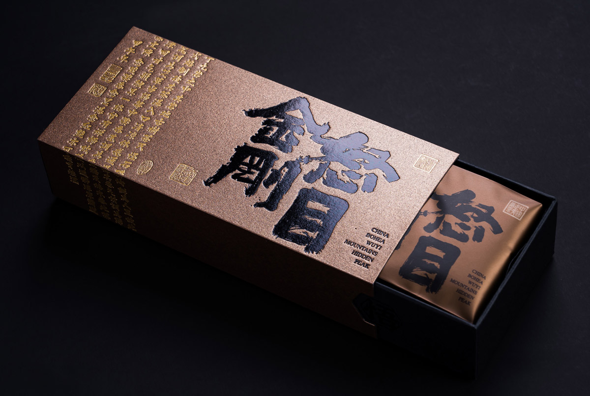 中式神话！茶叶包装设计