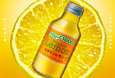 PS教程！教你合成酸爽柠檬汁饮品海报！