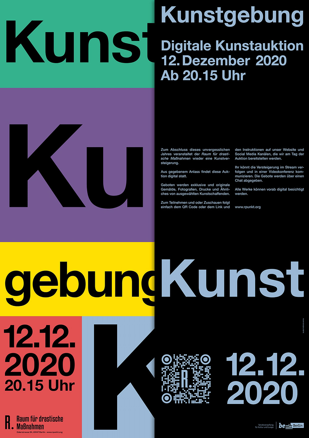 2020年度德语区100张最佳海报节选