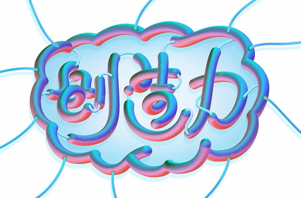 创新创意！42款创造力字体设计