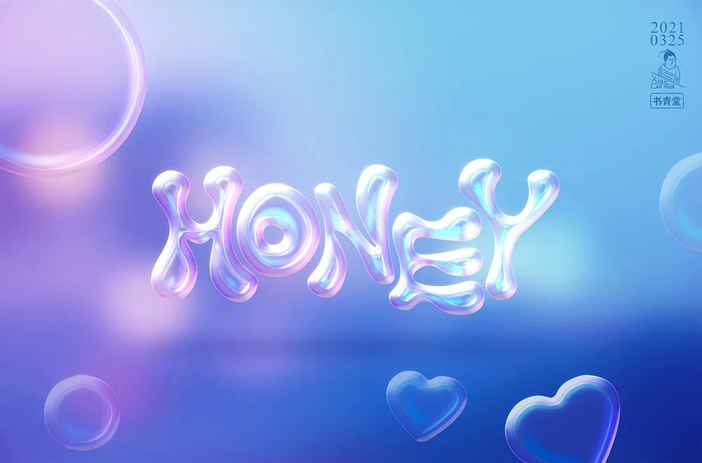 甜甜蜂蜜！36款Honey字体设计