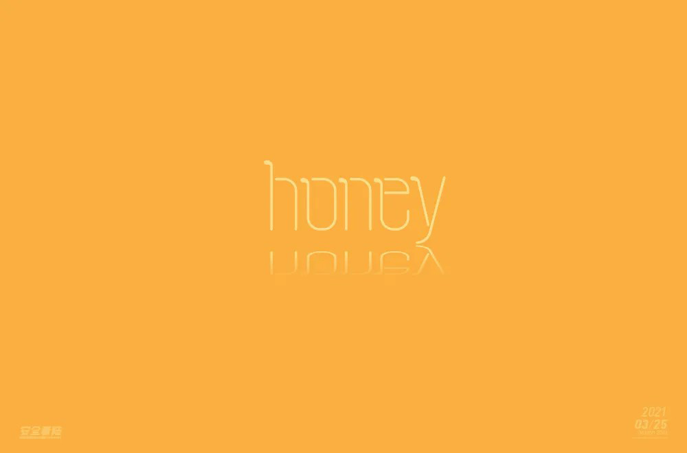 甜甜蜂蜜！36款Honey字体设计