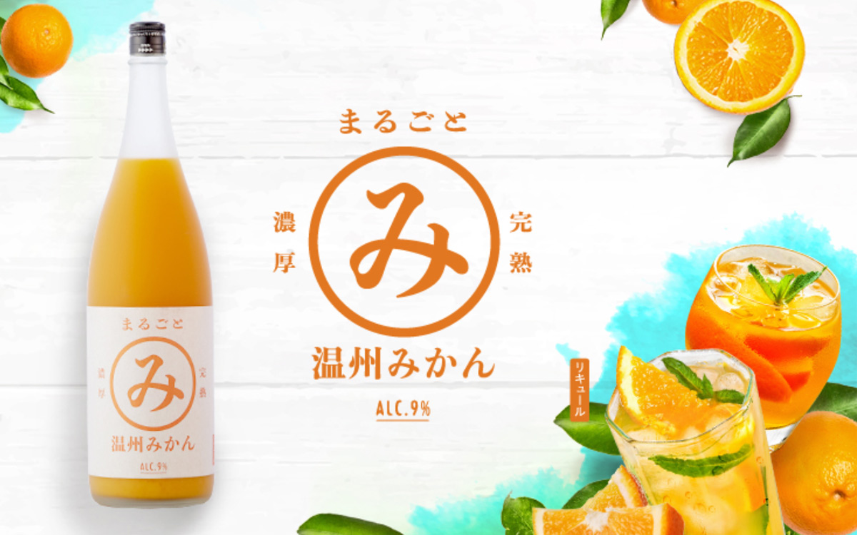 新鲜果力！24张水果元素的饮品banner