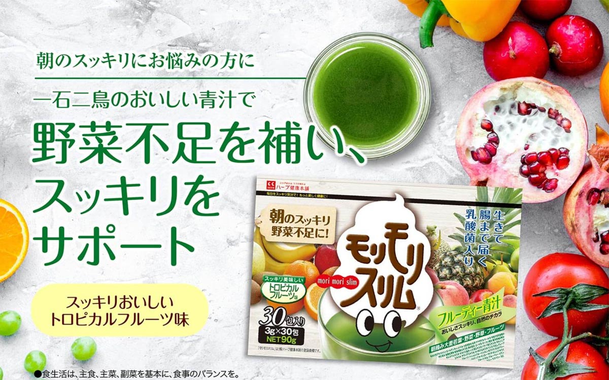 新鲜果力！24张水果元素的饮品banner