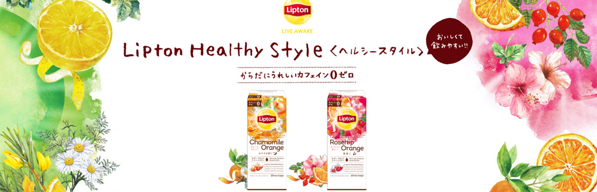 新鲜果力！24张水果元素的饮品banner