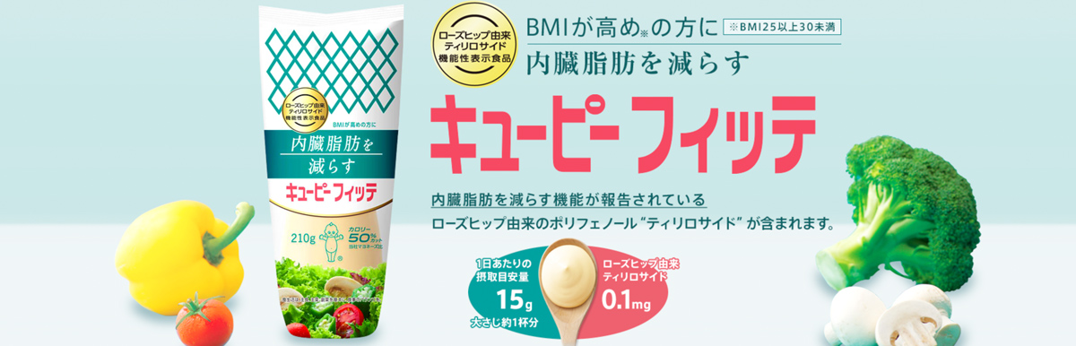 新鲜果力！24张水果元素的饮品banner