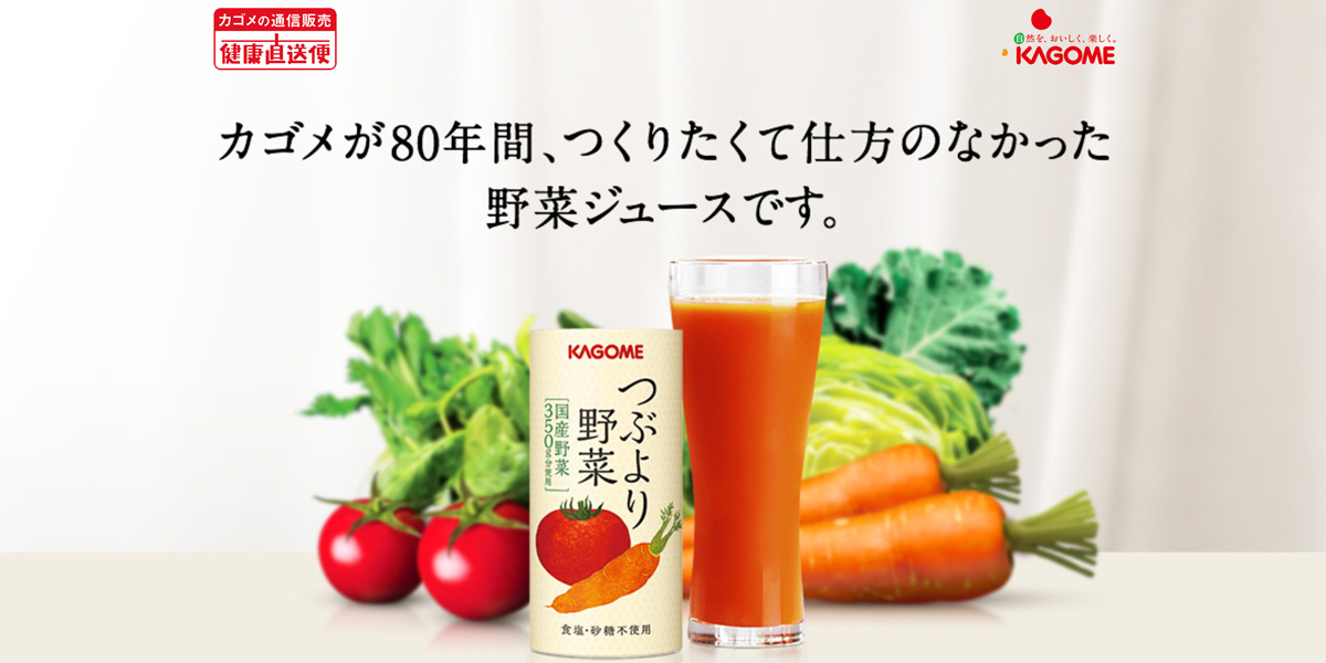 新鲜果力！24张水果元素的饮品banner