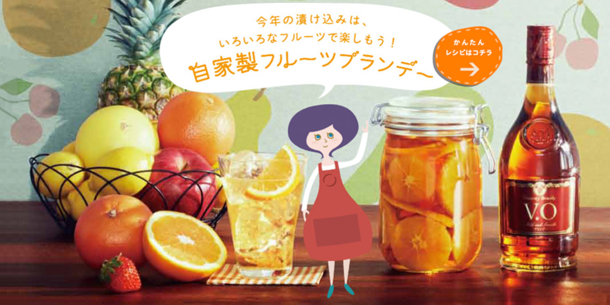 新鲜果力！24张水果元素的饮品banner