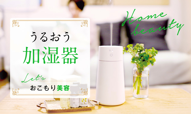 贩卖美好！30张清新文艺的杂货百货类banner