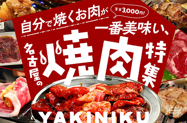 看馋了！21张美食banner教你如何让食物更诱人