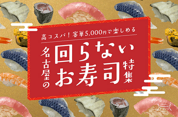 看馋了！21张美食banner教你如何让食物更诱人