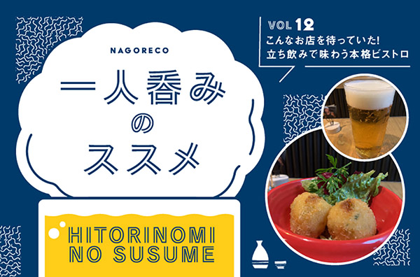 看馋了！21张美食banner教你如何让食物更诱人